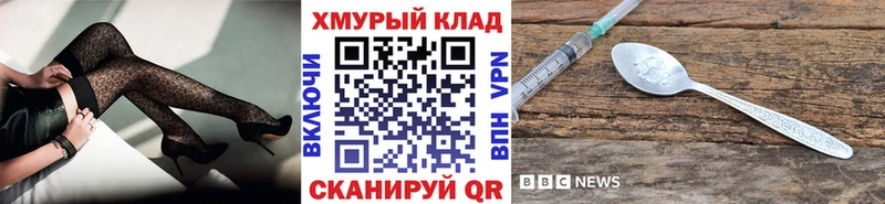 купить наркотик  Шали  Героин афганец 