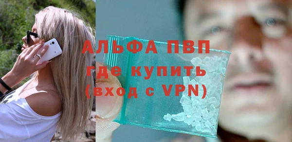кокс Абдулино