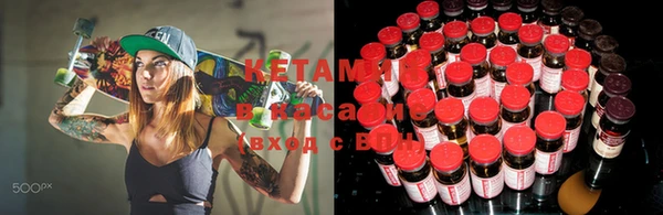 кокс Абдулино