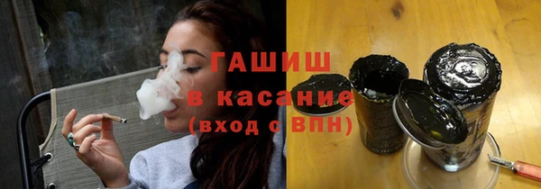 а пвп мука Абаза