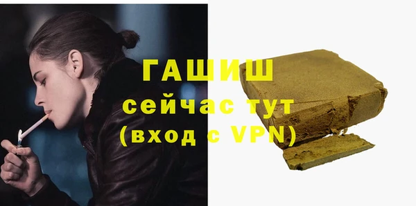 марки nbome Новодвинск