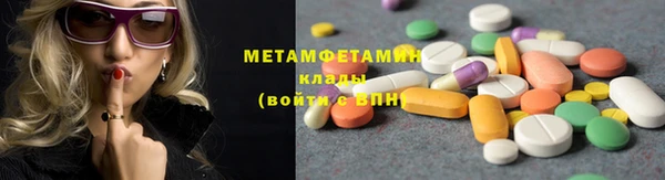 а пвп мука Абаза