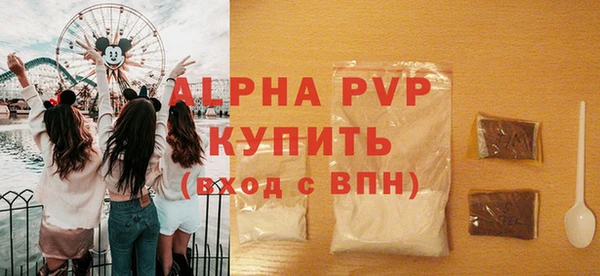 кокс Абдулино