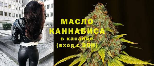 а пвп мука Абаза