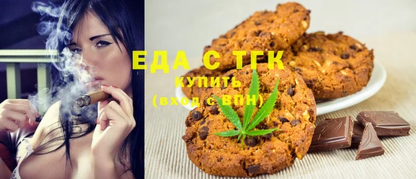 кокс Абдулино