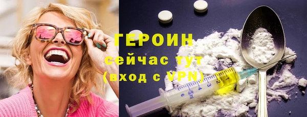 кокс Абдулино