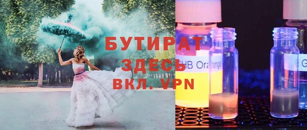 МДПВ Новозыбков
