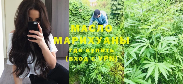 кокс Абдулино