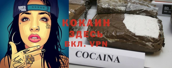 кокс Абдулино