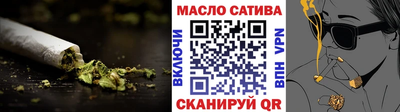 Дистиллят ТГК вейп  Шали 